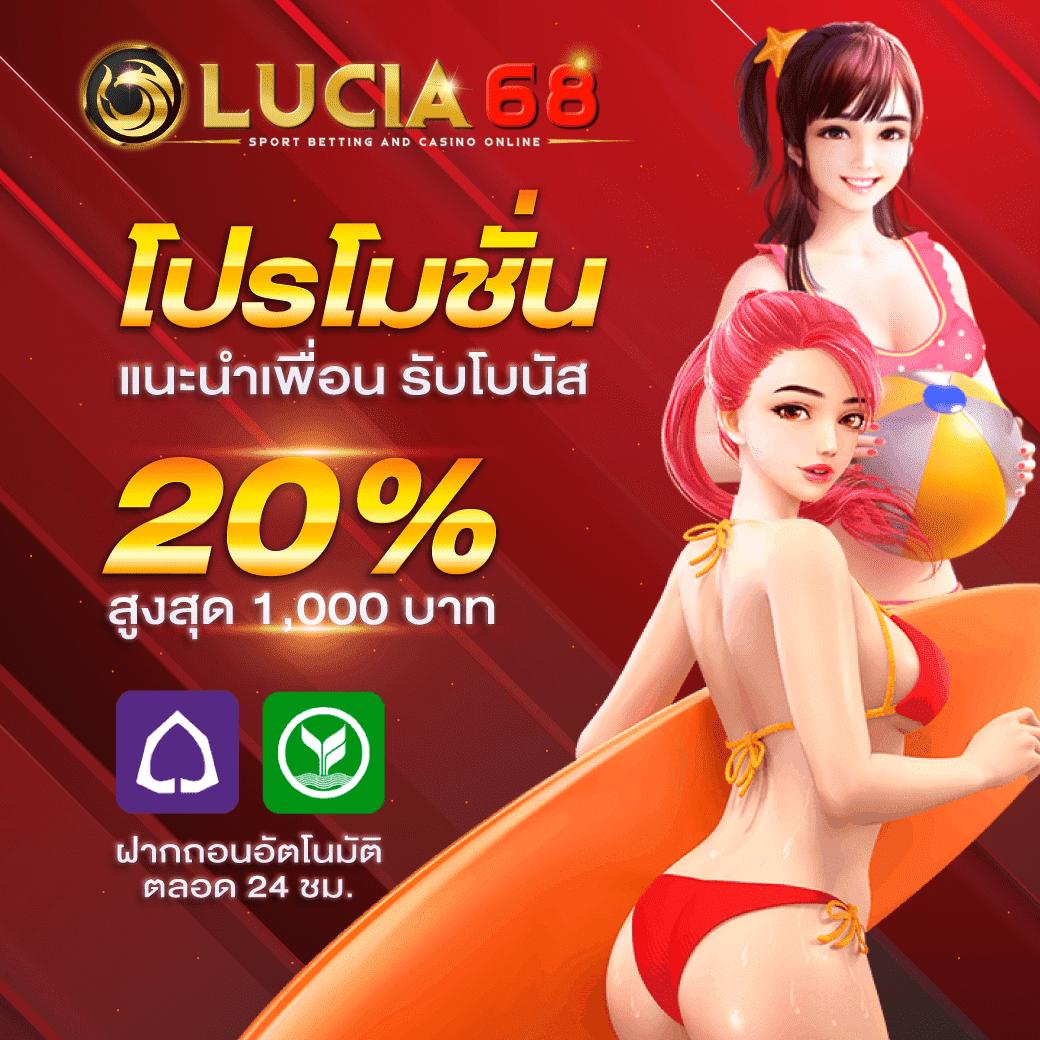 เว็บบาคาร่าที่คนเล่นเยอะที่สุด เว็บตรง สล็อต ฝากถอนออโต้ ไม่ผ่านเอเย่นต์ 2026