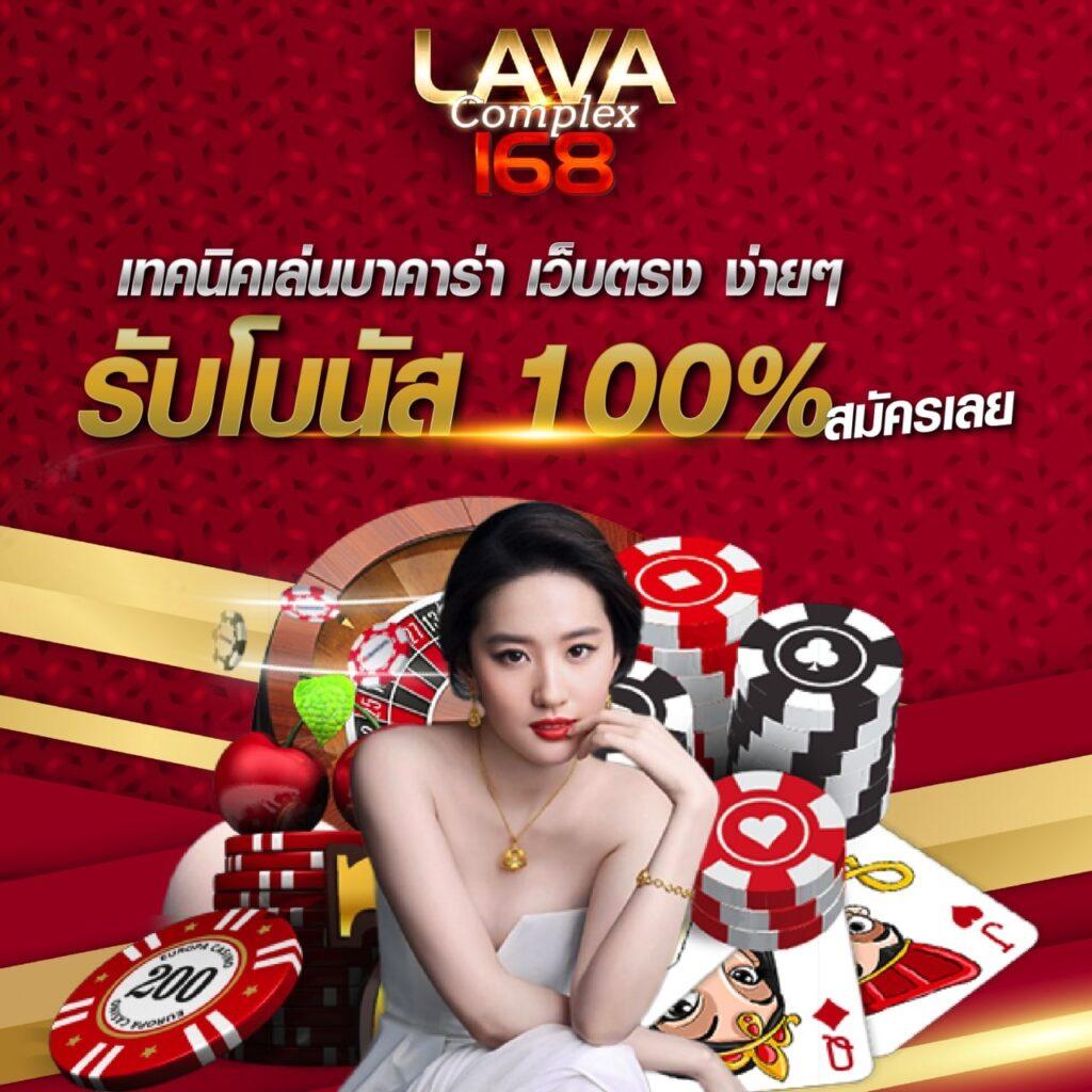 เว็บฝาก10รับ100ใหม่ เว็บตรง สล็อต ฝากถอนออโต้ ไม่ผ่านเอเย่นต์ 2026