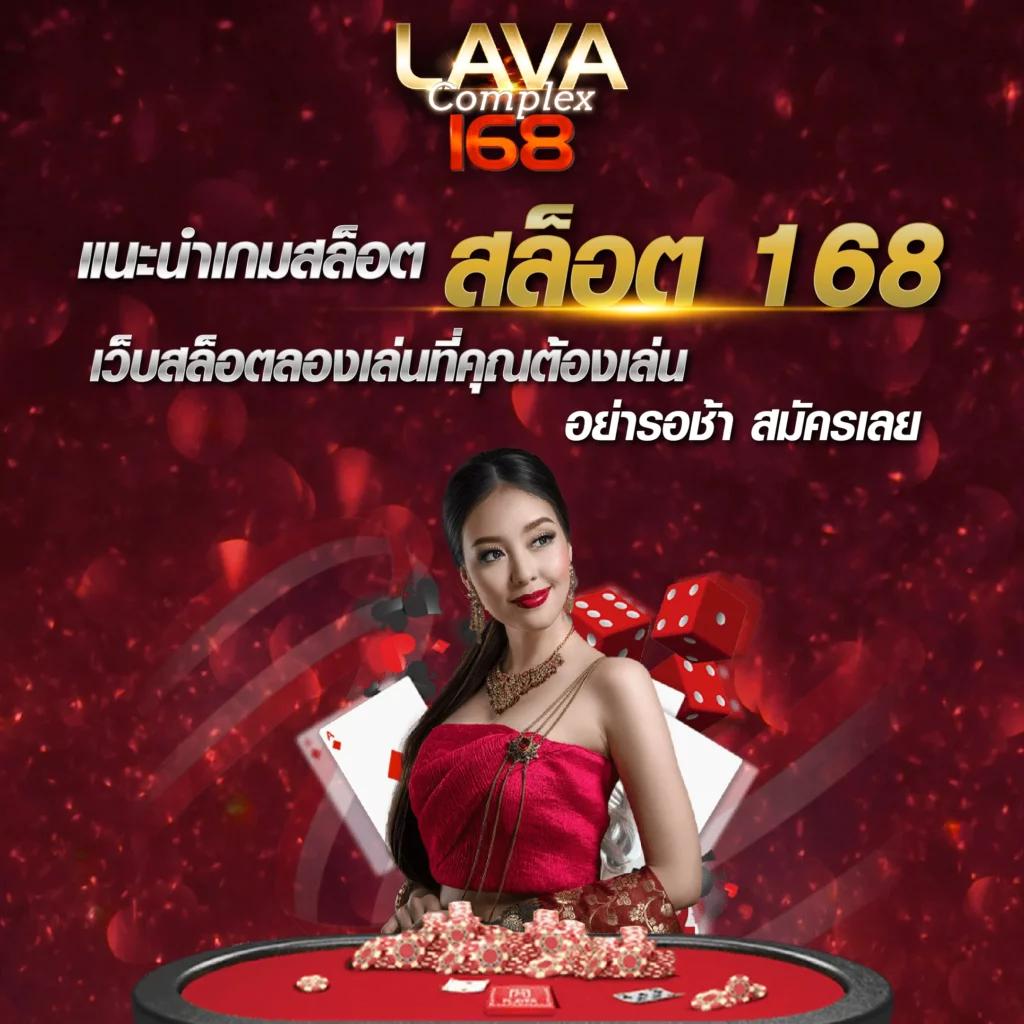 เว็บพนันออนไลน์ เว็บตรง อันดับ 1 ของโลก เว็บตรง ฝากถอนออโต้ สล็อต รวดเร็ว 2026