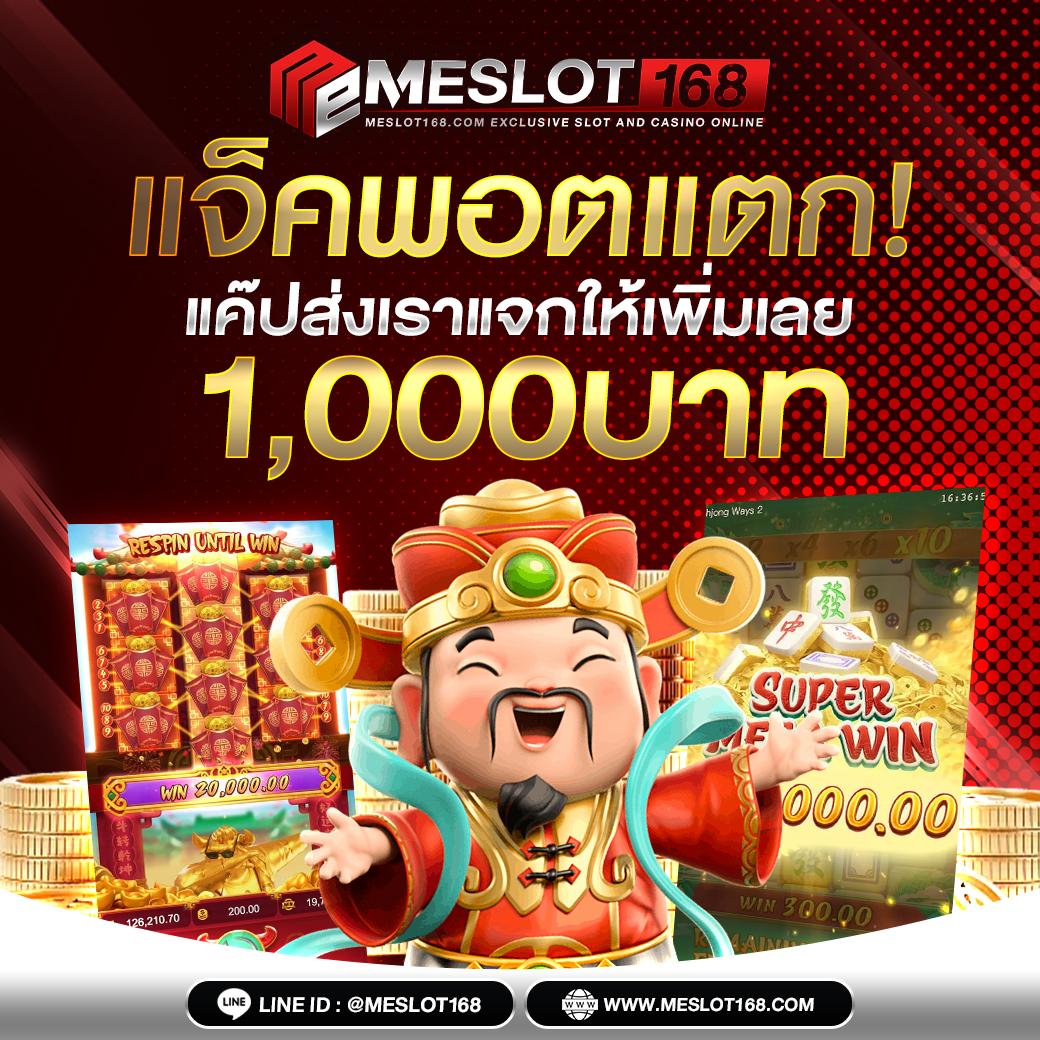 เว็บรวยหวยออนไลน์ เว็บตรง ฝากถอนออโต้ ไม่ผ่านเอเย่นต์ สล็อต|2026