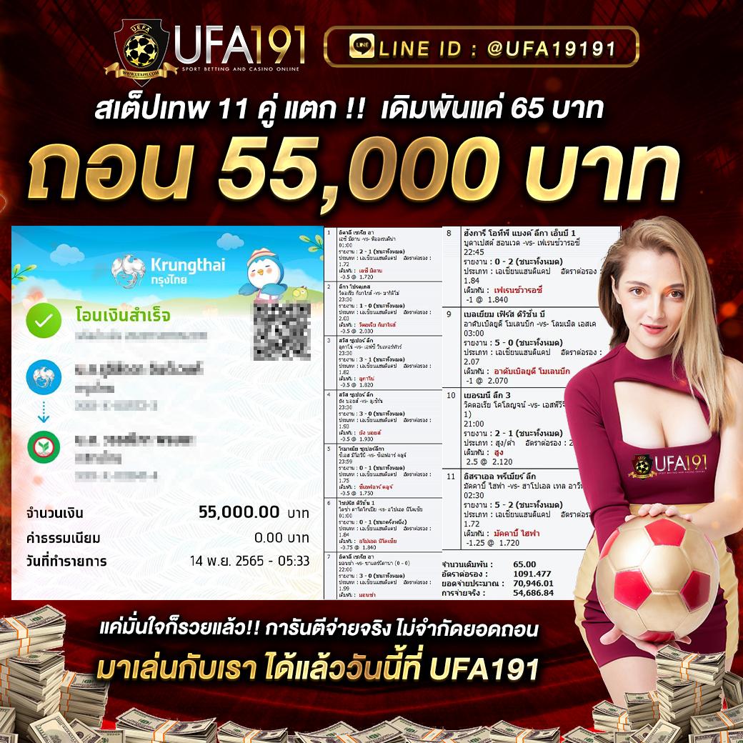 เว็บส้ม777 เว็บตรง สล็อต ฝากถอนออโต้ ไม่ผ่านเอเย่นต์ 2026