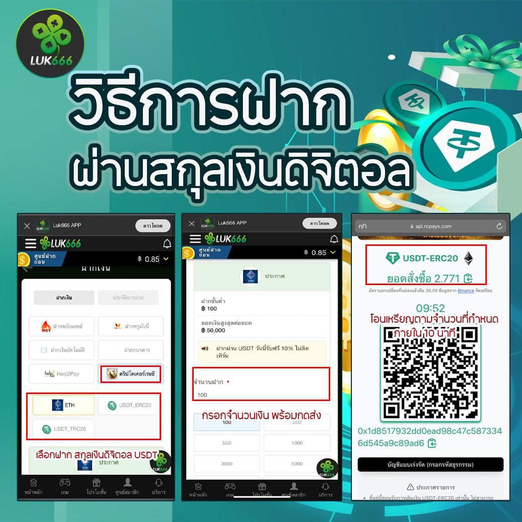เว็บส้ม เว็บตรง สล็อต ฝากถอนออโต้ ไม่ผ่านเอเย่นต์ 2026