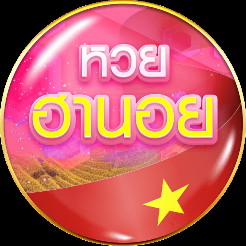 เว็บสล็อต 168 ฝาก ถอน true wallet เว็บตรง สล็อต ฝากถอนออโต้ ไม่ผ่านเอเย่นต์ 2026
