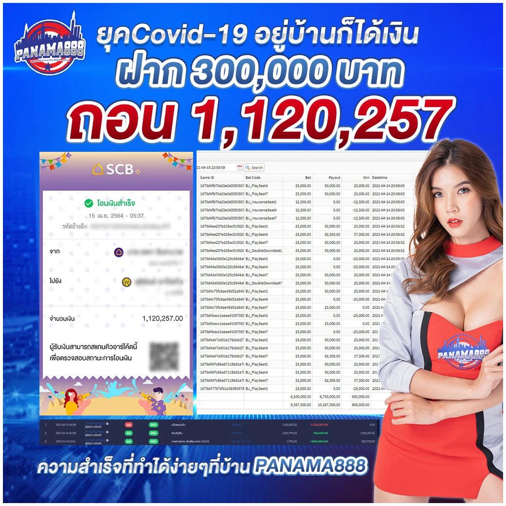 เว็บสล็อต ตรงจากต่างประเทศ ไม่มี ขั้นต่ำ เว็บตรง สล็อต ฝากถอนออโต้ 2026