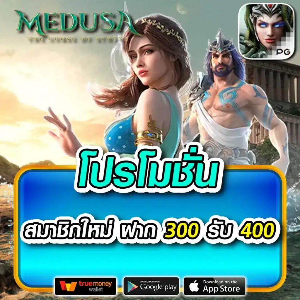 เว็บสล็อตpg เว็บตรง สล็อต ฝากถอนออโต้ ไม่ผ่านเอเย่นต์ 2026