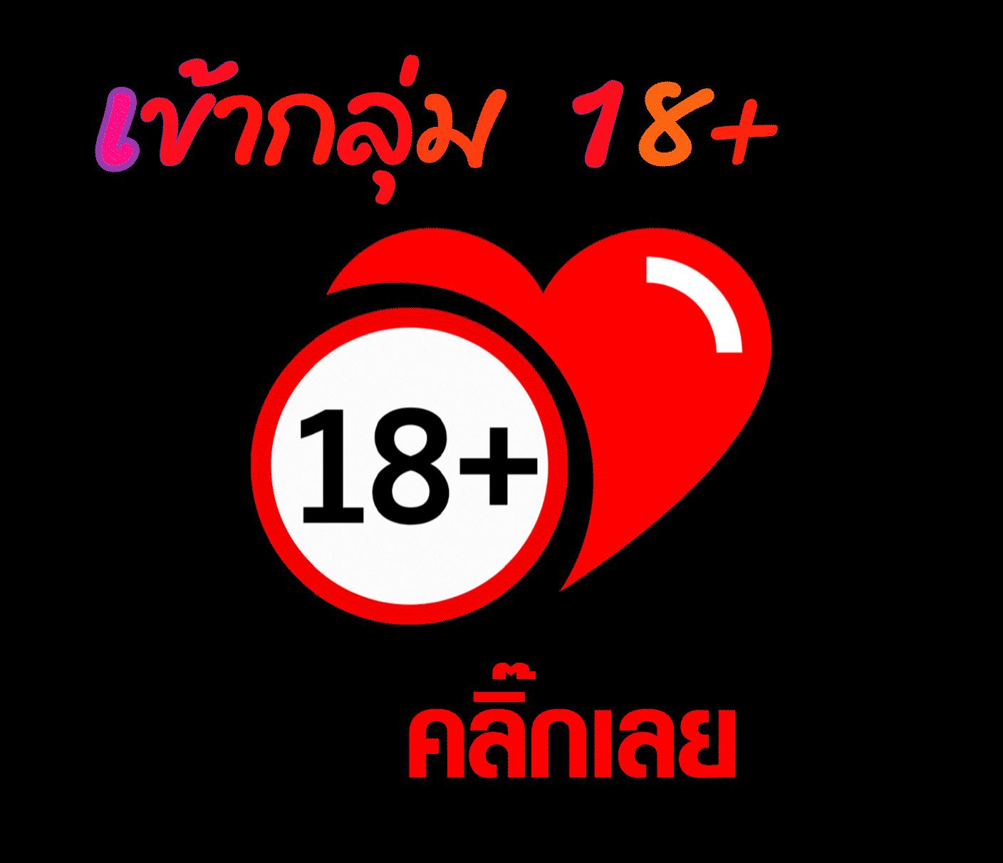 เว็บสล็อตตรง สล็อต ฝากถอนออโต้ เว็บตรง 2026