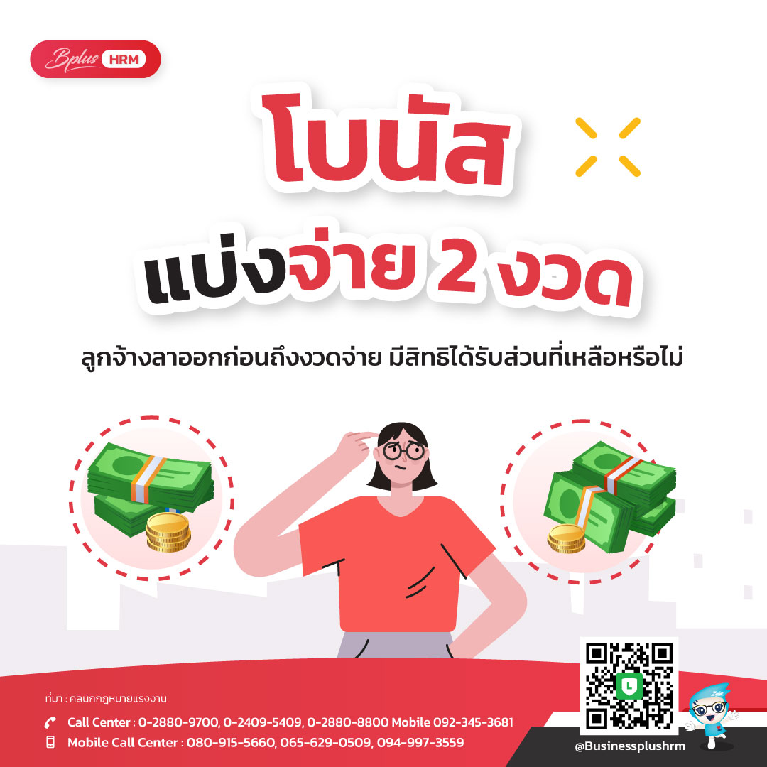เว็บสล็อตทดลองเล่น เว็บตรง สล็อต ฝากถอนออโต้ ไม่ผ่านเอเย่นต์ 2026