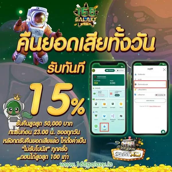เว็บสล็อตเว็บตรงค่ายใหญ่ ต่างประเทศ สล็อต ฝากถอนออโต้ เว็บตรง 2026