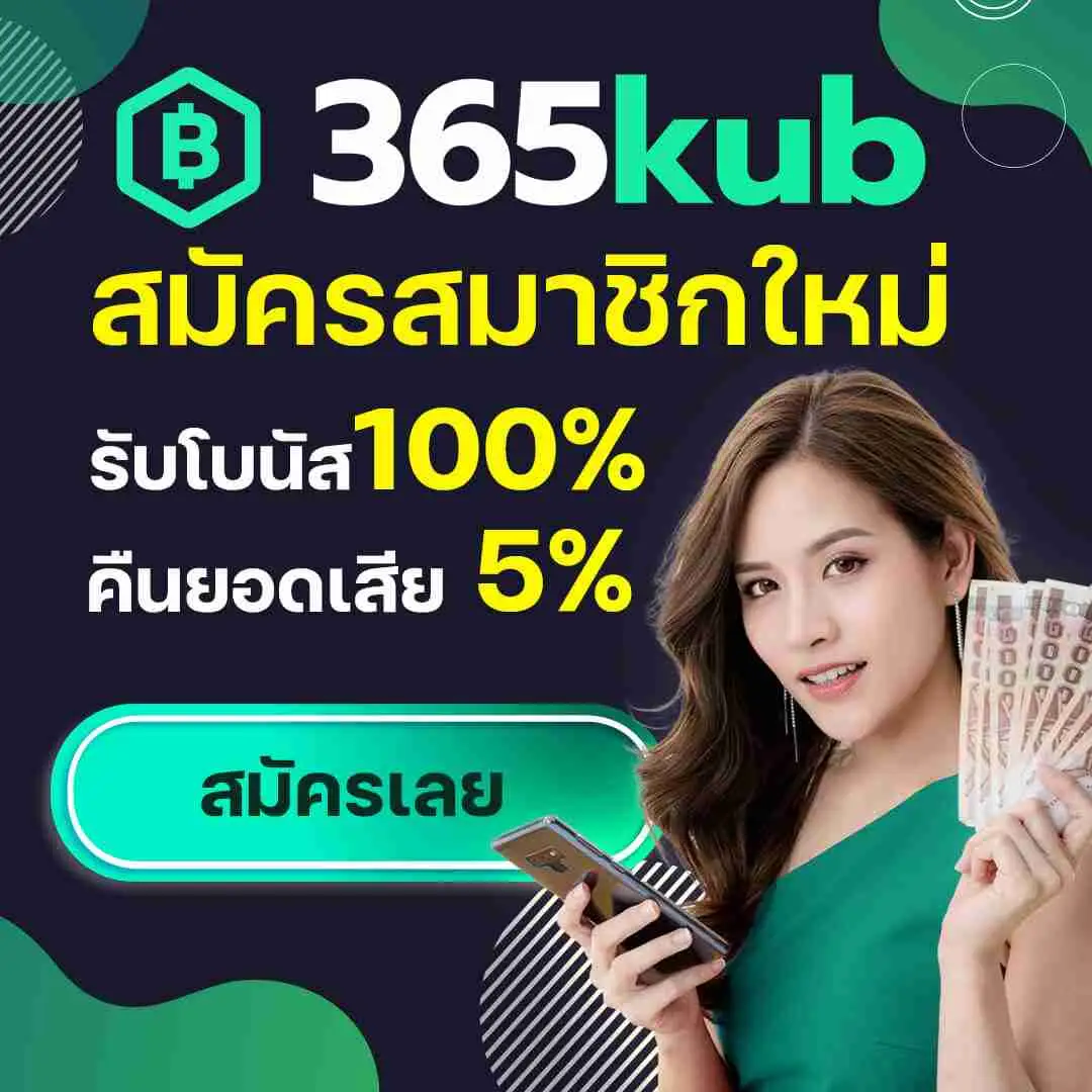 เว็บสล็อตใหม่ล่าสุด เว็บตรง สล็อต ฝากถอนออโต้ เว็บตรง 2026