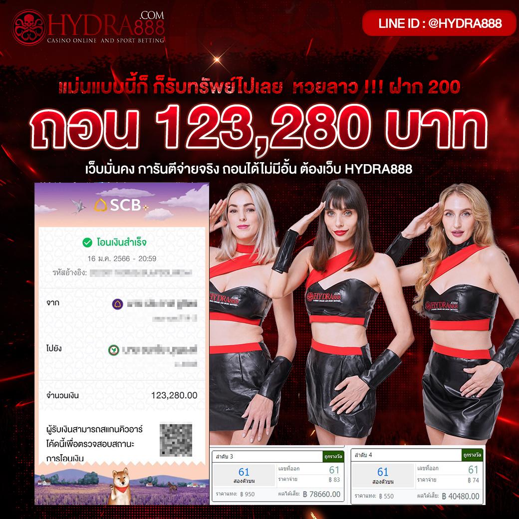 เว็บหมีชมพู เว็บตรง สล็อต ฝากถอนออโต้ ไม่ผ่านเอเย่นต์ 2026