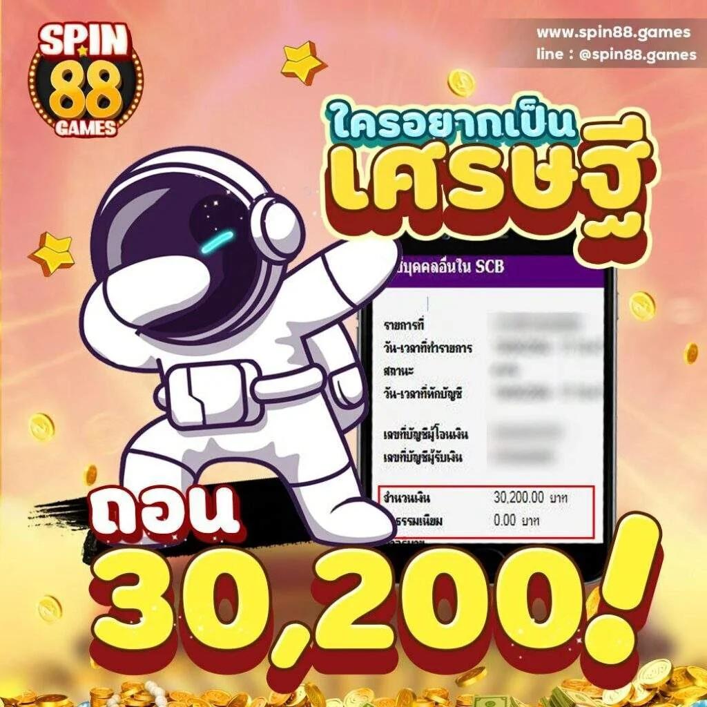 เว็บหวยสด เว็บตรง สล็อต ฝากถอนออโต้ ไม่ผ่านเอเย่นต์ 2026