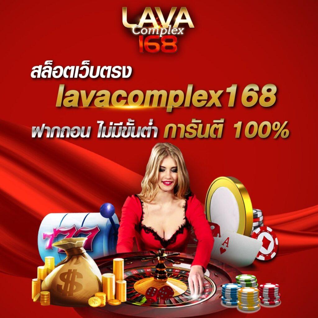 เว็บหวยออนไลน์ ruay เว็บตรง สล็อต ฝากถอนออโต้ 2026