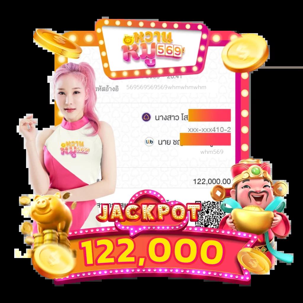 เว็บหวยออนไลน์ จ่ายจริง เว็บตรง สล็อต ฝากถอนออโต้ 2026