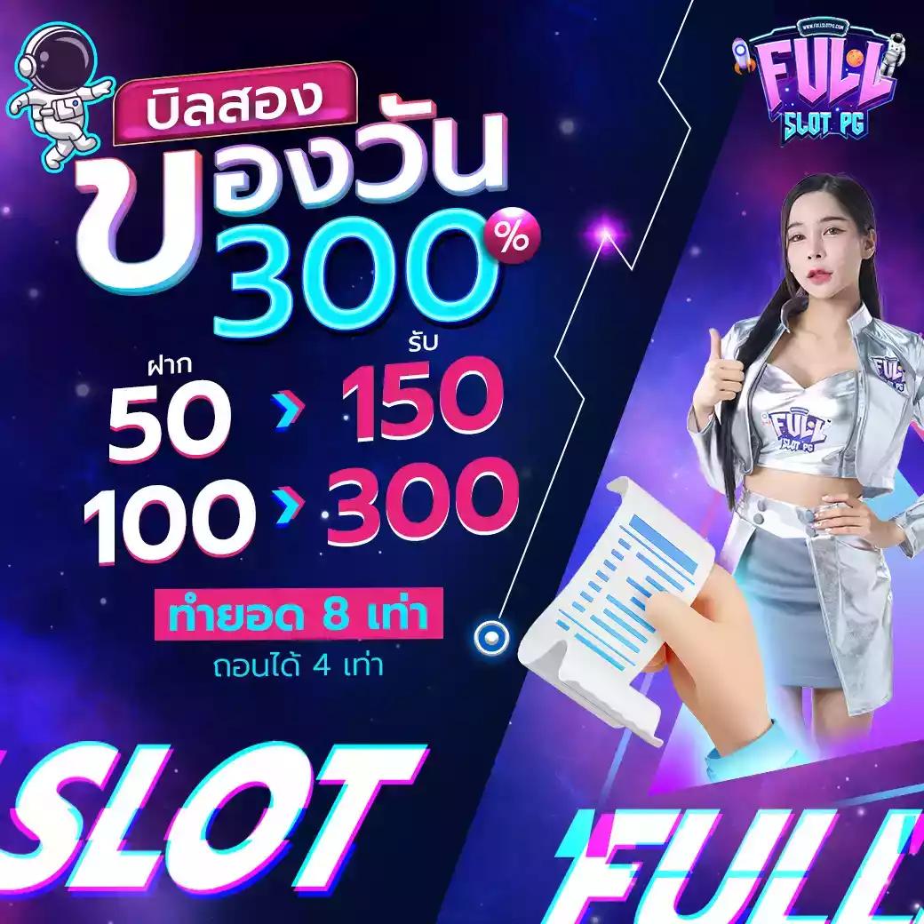 เว็บหวยออนไลน์ เว็บตรง สล็อต ฝากถอนออโต้ ไม่ผ่านเอเย่นต์ 2026