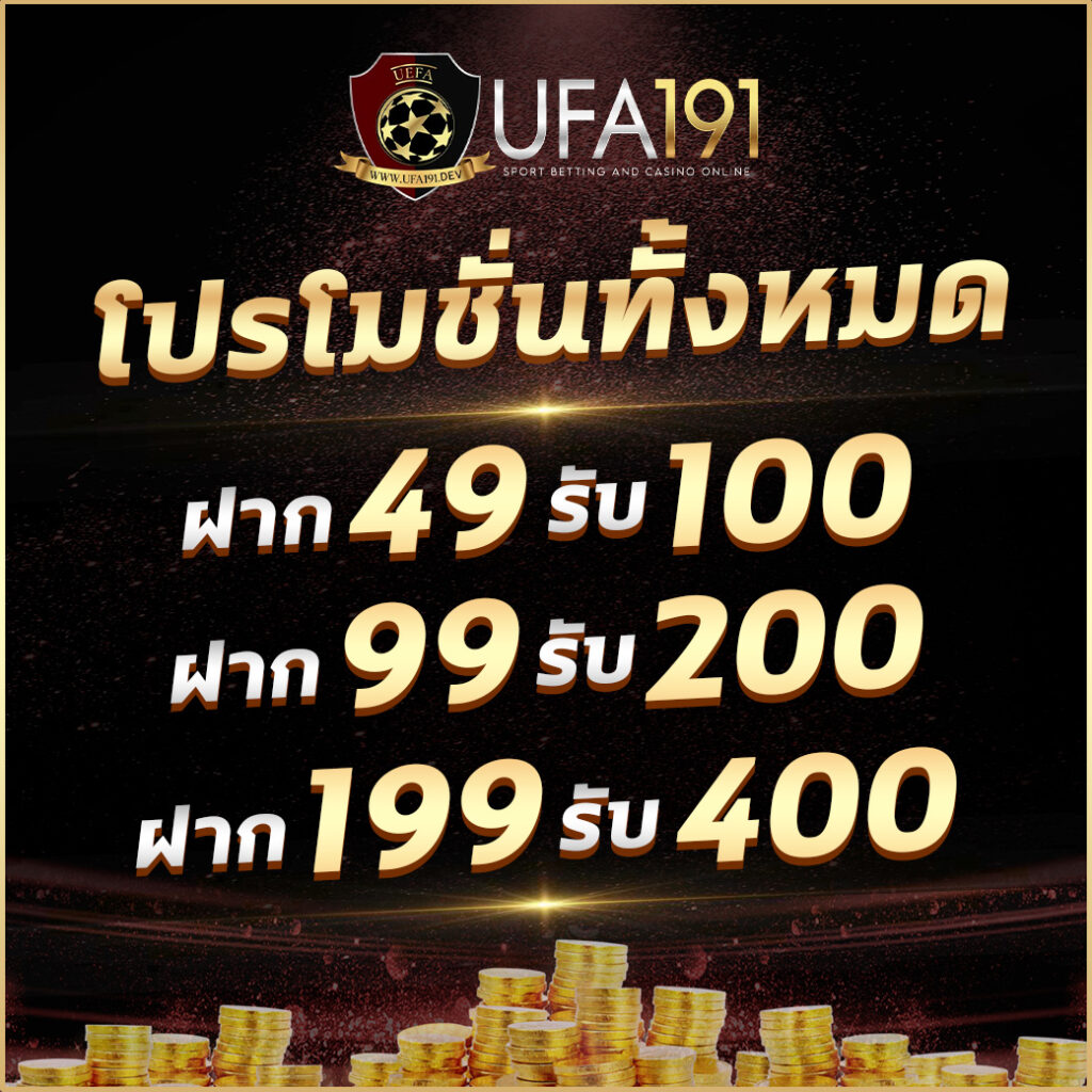 เว็บแมว888 เว็บตรง สล็อต ฝากถอนออโต้ไม่ผ่านเอเย่นต์ 2026
