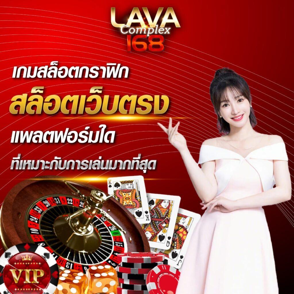 เศรษฐี168 เว็บตรงสล็อต ฝากถอนออโต้ ไม่ผ่านเอเย่นต์ 2026