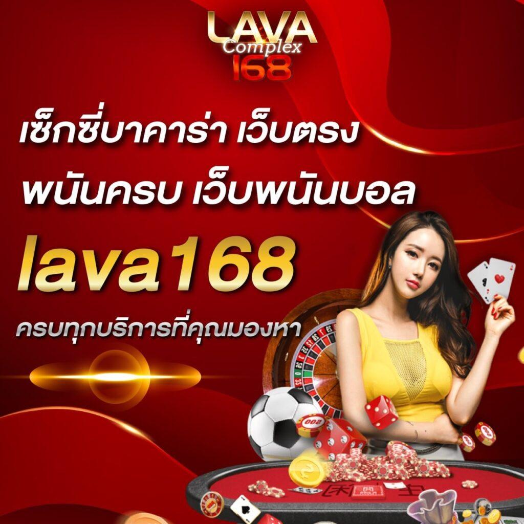 โกเด้นโก เว็บตรง สล็อต ฝากถอนออโต้ ไม่ผ่านเอเย่นต์ 2026