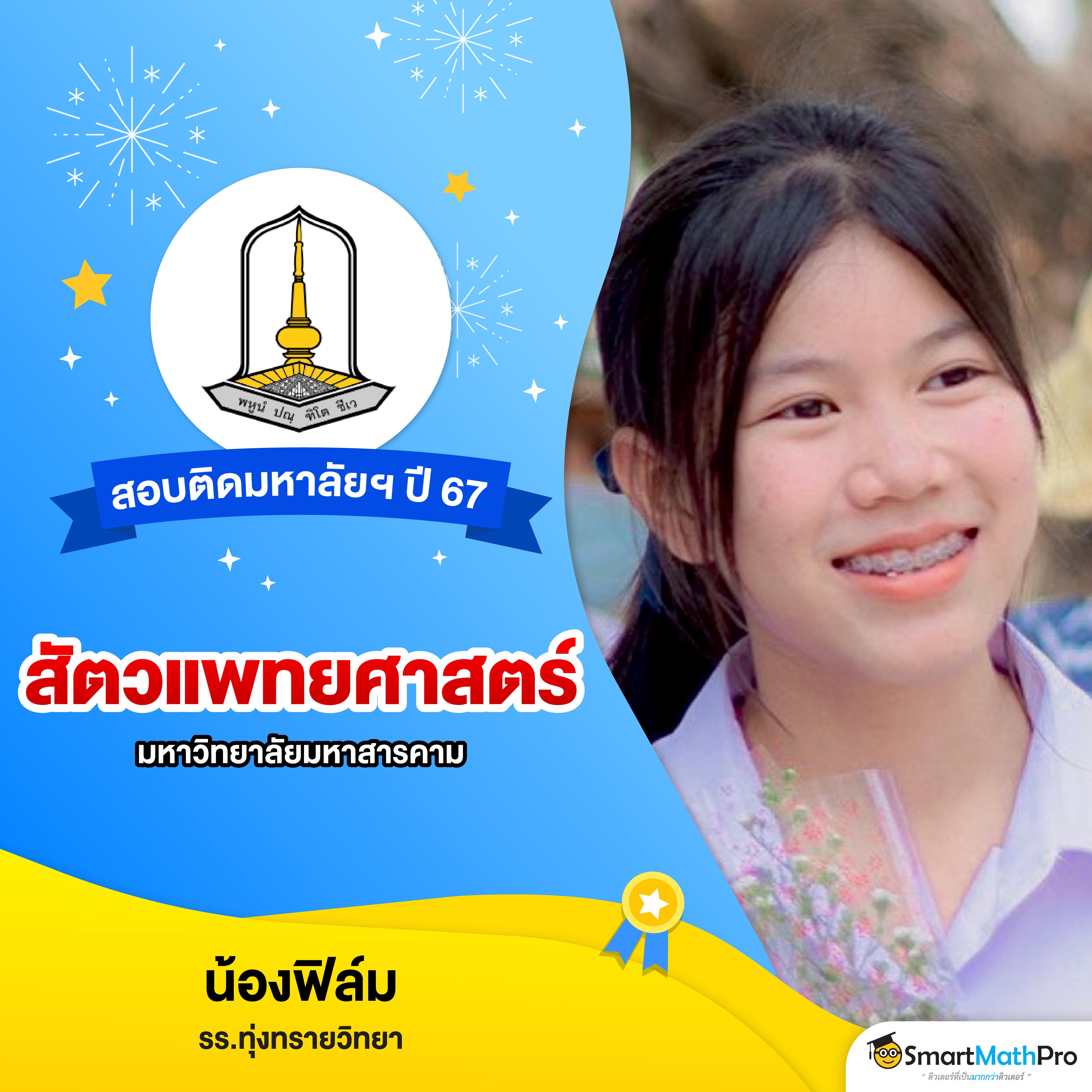 โค้ดเครดิตฟรี 50 ล่าสุด วันนี้ เว็บตรง สล็อต ฝากถอนออโต้ 2026