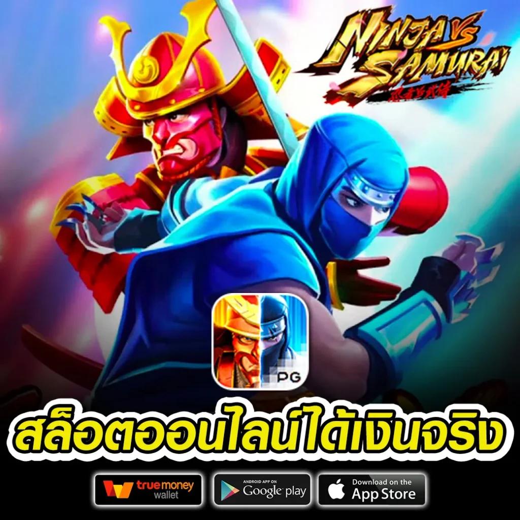 โค้ดเครดิตฟรีกดรับเองล่าสุดวันนี้ เว็บตรง สล็อต ฝากถอนออโต้ ไม่ผ่านเอเย่นต์ 2026