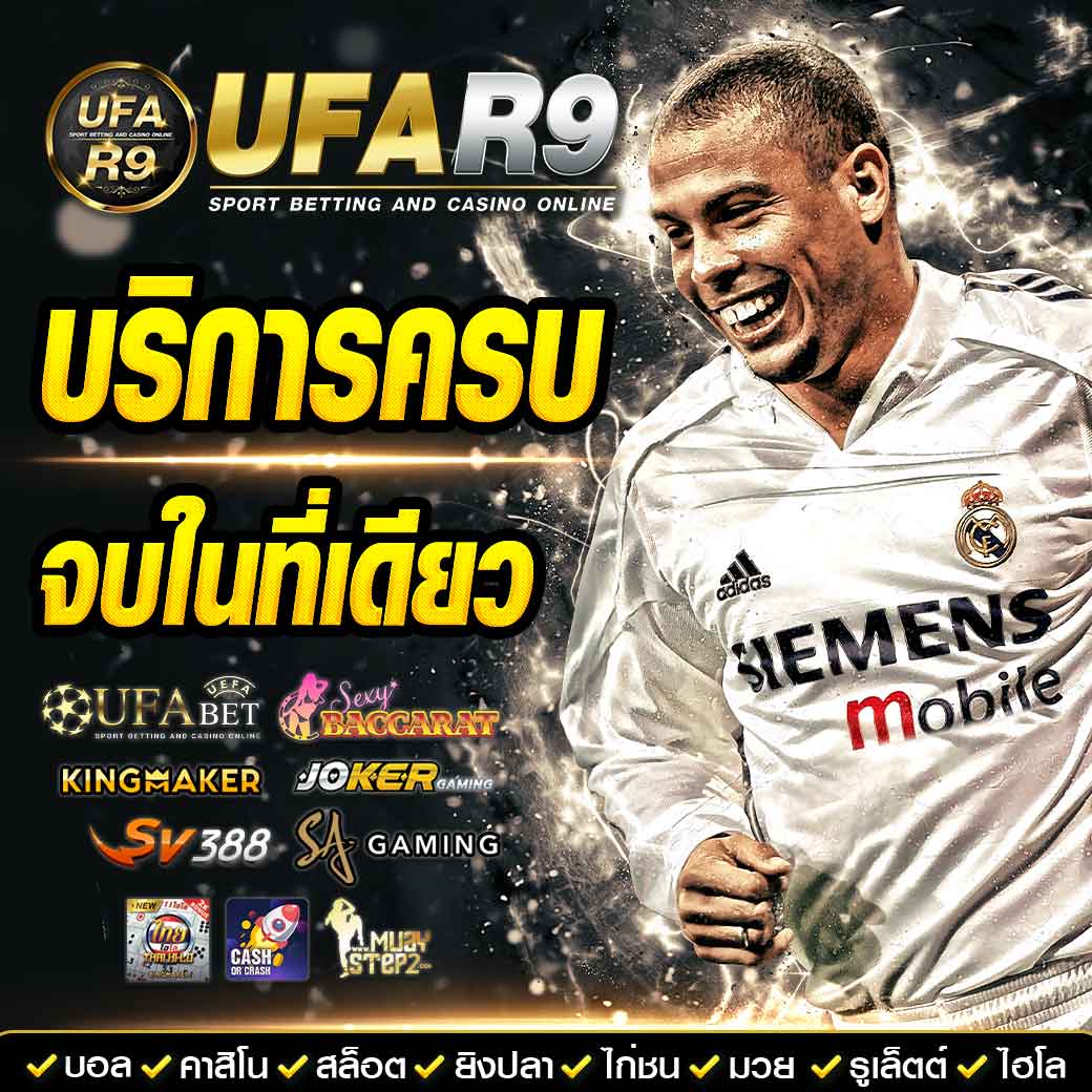 โค้ดเครดิตฟรีไม่ต้องแชร์ เว็บตรง สล็อต ฝากถอนออโต้ ไม่ผ่านเอเย่นต์ 2026
