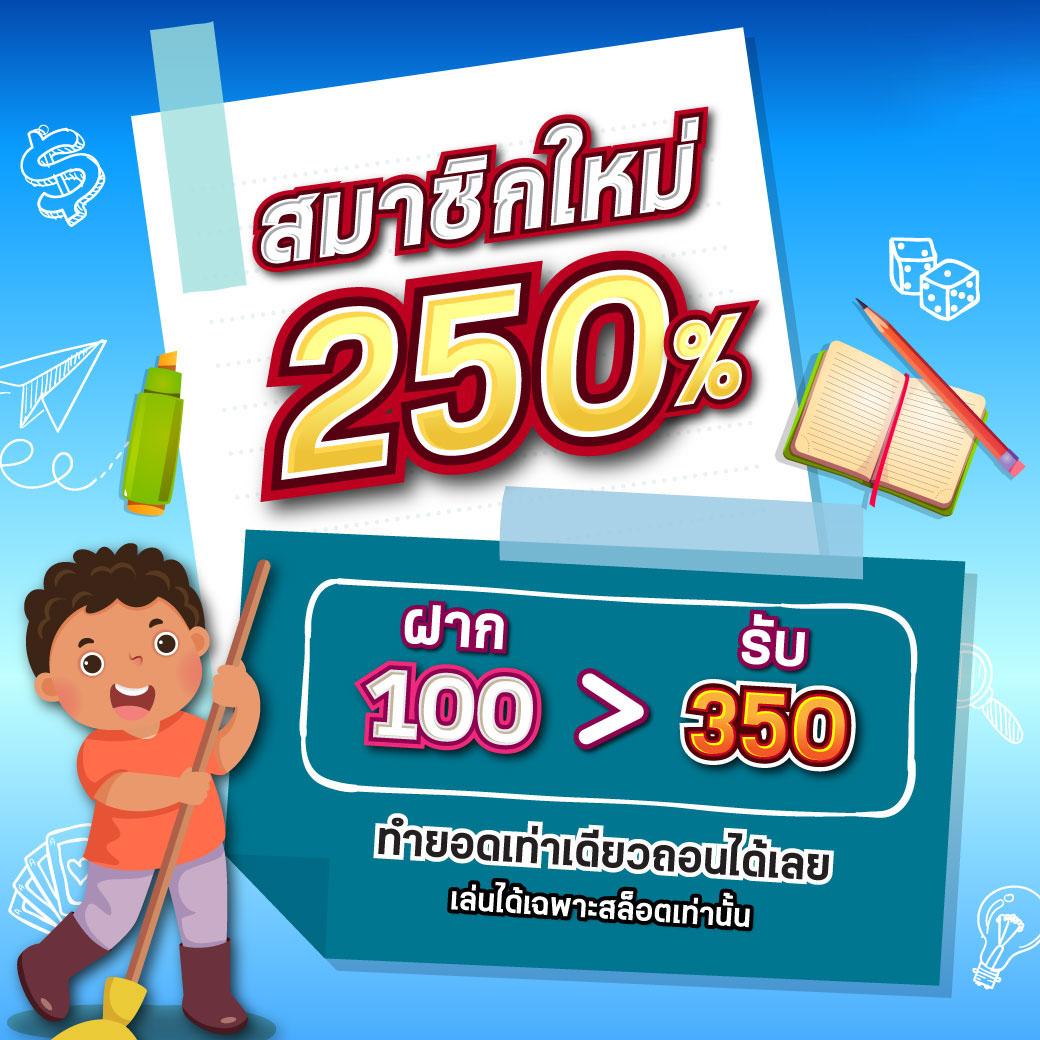 โจ๊กเกอร์999 เว็บตรง สล็อต ฝากถอนออโต้ ไม่ผ่านเอเย่นต์ 2026
