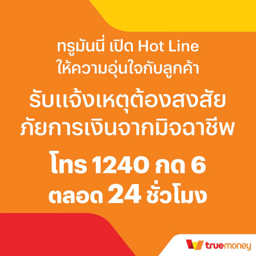 โปร ฝาก 1 รับ 20 ล่าสุด เว็บตรง สล็อต ฝากถอนออโต้ 2026