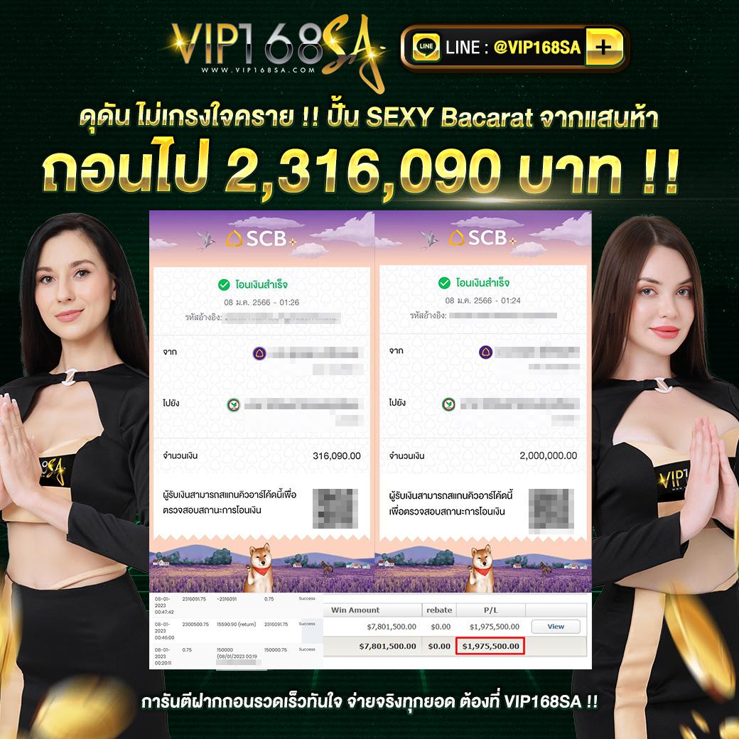 โปรฝาก5รับ100ถอนไม่อั้นวอเลท เว็บตรง สล็อต ฝากถอนออโต้ ไม่ผ่านเอเย่นต์ 2026