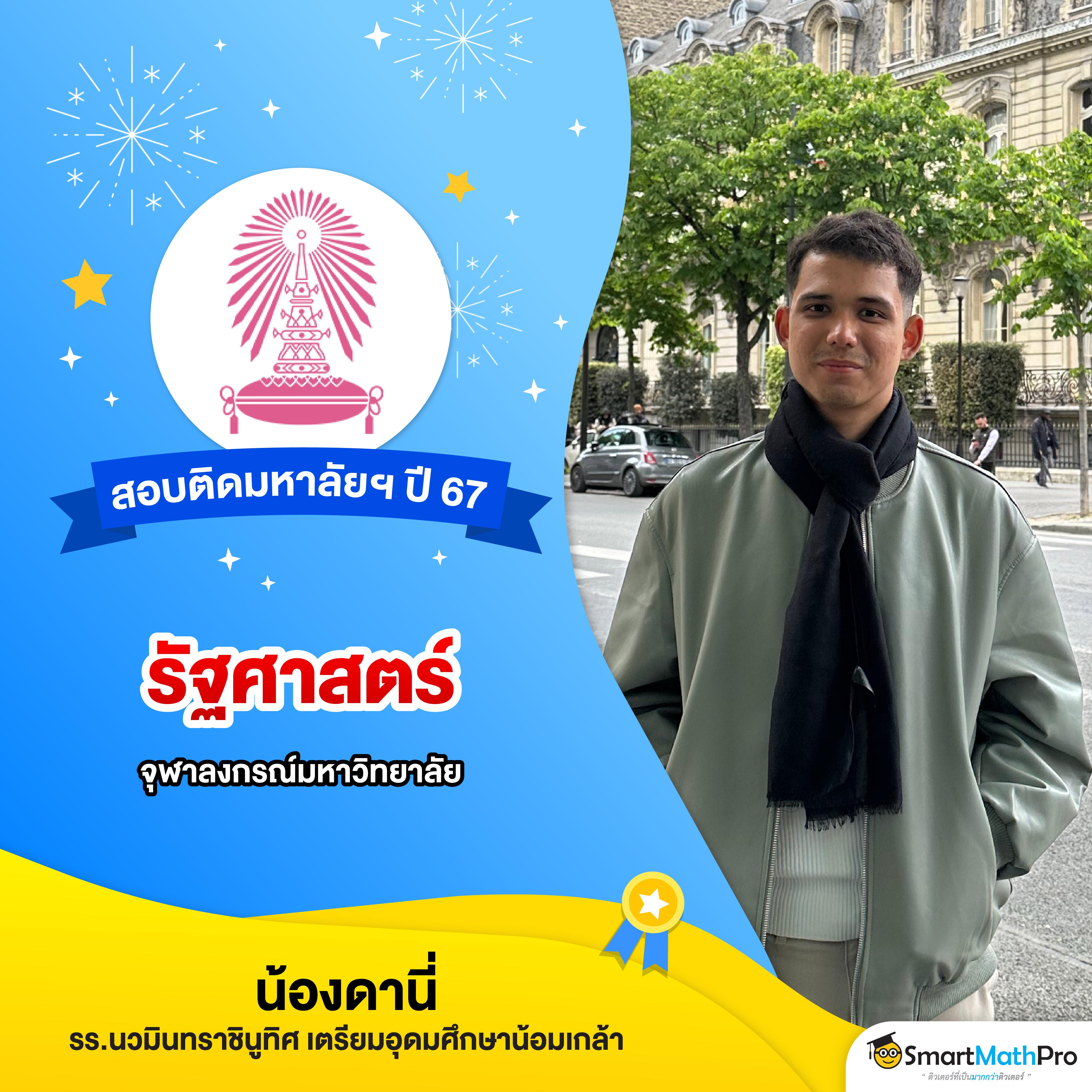 ใจดี24 เว็บตรง สล็อต ฝากถอนออโต้ ไม่ผ่านเอเย่นต์ 2026