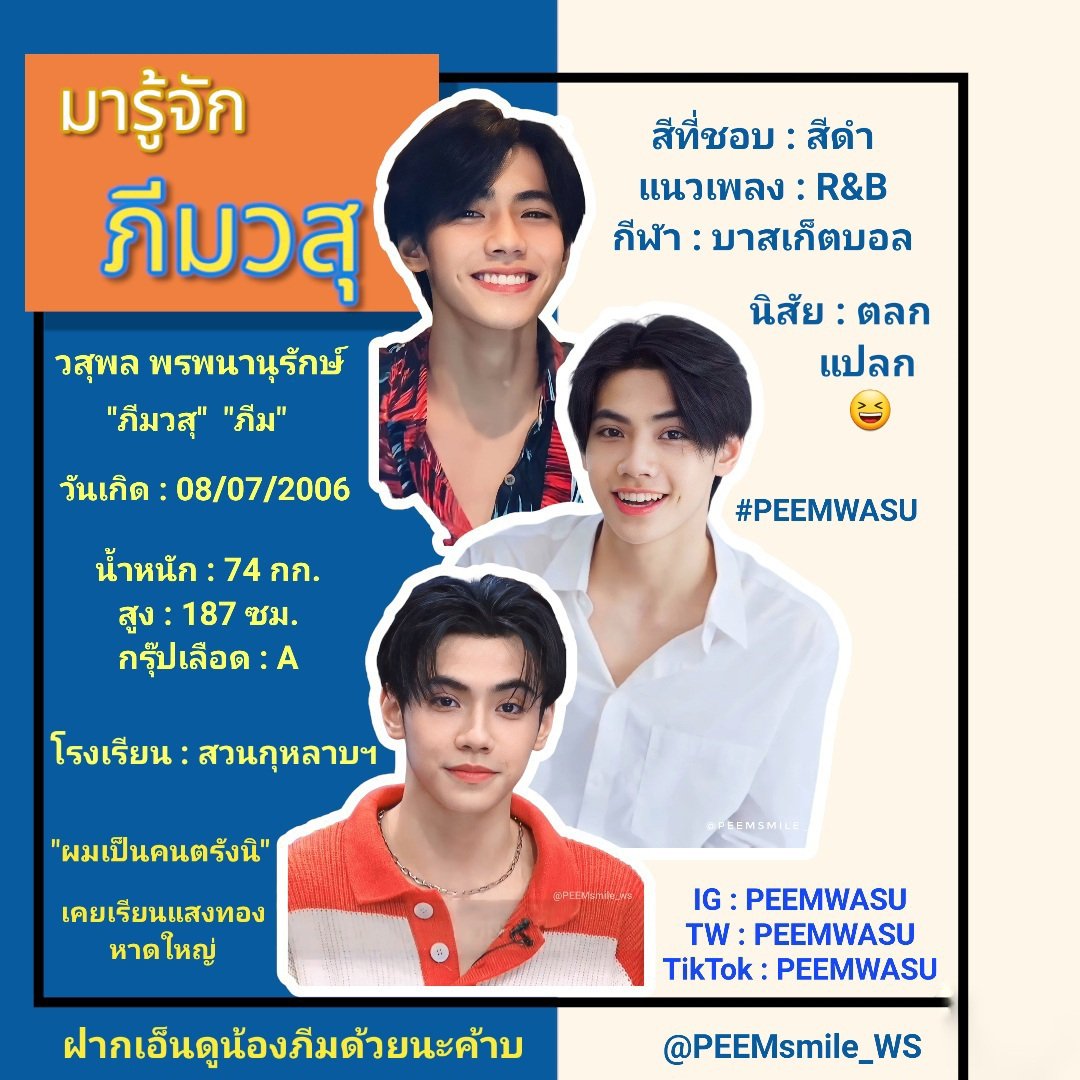 ไทยสยามเบท เว็บตรง สล็อต ฝากถอนออโต้ ไม่ผ่านเอเย่นต์ 2026